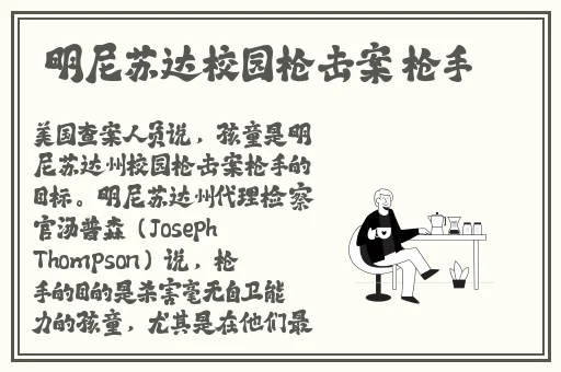 亲爱的你那里的水好甜啊