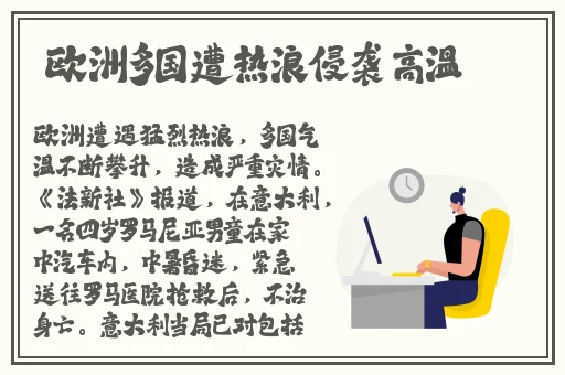 porono vidos中国老妈